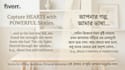 write unique short stories in english and bengali