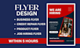 create product, business and credit flyer