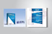 create professional print ready files and prepress packaging solutions