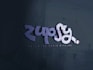 stunning modern logo in 3d and flat styles with unlimited revisions