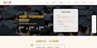 develop full stack web apps, websites and apis using python flask or django