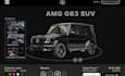 do 3d car product configurator web app interactive website threejs react webgl