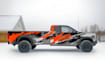 design a custom vehicle wrap, cars, pickups, trailers, etc