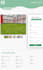 custom PHP website creation