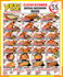 create food design,signboard,related ads
