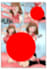 do nsfw manga, comic, manhwa