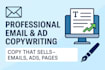 create engaging email copywriting for marketing campaigns