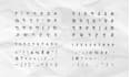 design a custom hebrew font with optional latin
