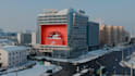 make 3d cgi ads in blender