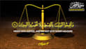 create quran recitation videos and reels