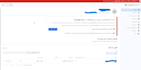reactivate your google play console account inactivity or policy violation