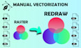 do vector tracing with gradient touch