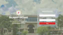 create custom web application, saas, business web app