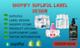 create shopify supliful products upload, supliful label design nfskin care