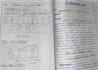 assist and tutoring inorganic and organic chemistry