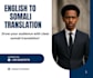 translate english to somali