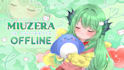 draw ych sleeping offline banner