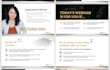 make  professional powerpoint presentation for your company