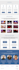 code responsive HTML email template