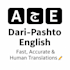 english dari pashto farsi translation