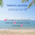 islamic quotes design and invitation cards using canve