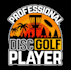 create your disc golf logo