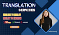 translate english to malay or malay to english accurately