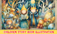 draw children book illustration and picture book illustrator