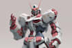 do mecha robot gundam illustrations