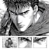 do manga page custom dark berserk style art