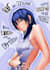 draw retro anime style character art with y2k punk frutiger and tokyo drift vibe