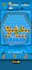 create a quality 2d and 3d game using unity engine for ios and android