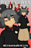 draw and rig a pixel art vtuber model avatar