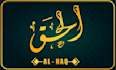 write your name in arabic calligraphy