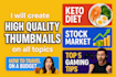 create high quality thumbnails for you