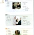 teach you hsk level 1 chinese language step by step with fun and clarity