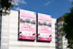 design professional and print ready billboards and banners