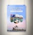design eye catching billboards and posters for your business