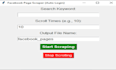 create a custom python desktop application with gui