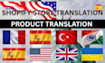 translate your shopify store into language french language