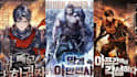 do anime manga light novel webnovel cover art webcomic webtoon ebook comic cover