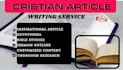 write a professionally christian ebook filled with biblical and encouragement