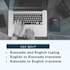 do kannada and english typing work