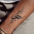 design unique handdrawn persian arabic calligraphy tattoo