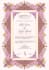 design elegant marriage certificates and wedding invitations