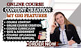 create online course content, ebook online course creation, course curriculum
