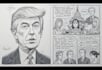 draw political cartoon and comic strip
