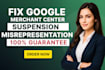 fix google merchant center suspension, fix misrepresentation gmc feed error gtin
