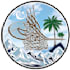 design professional arabic tughra in thuluth and diwani