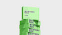 design professional product packaging and custom box designs